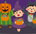 Halloween 2025