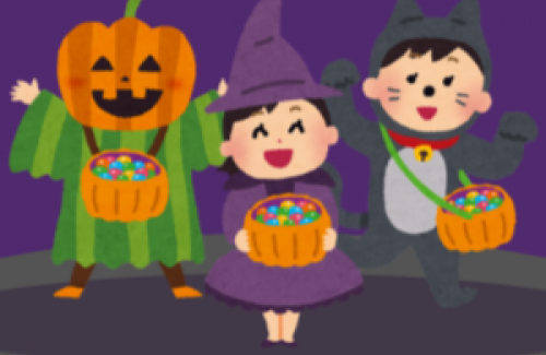 Halloween 2025