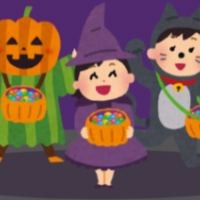 Halloween 2025