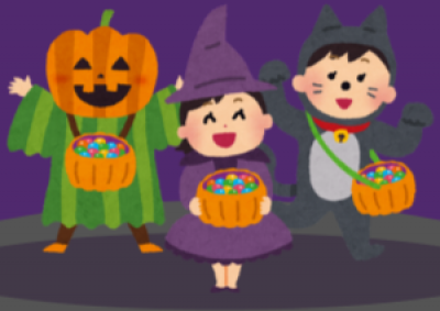 Halloween 2025